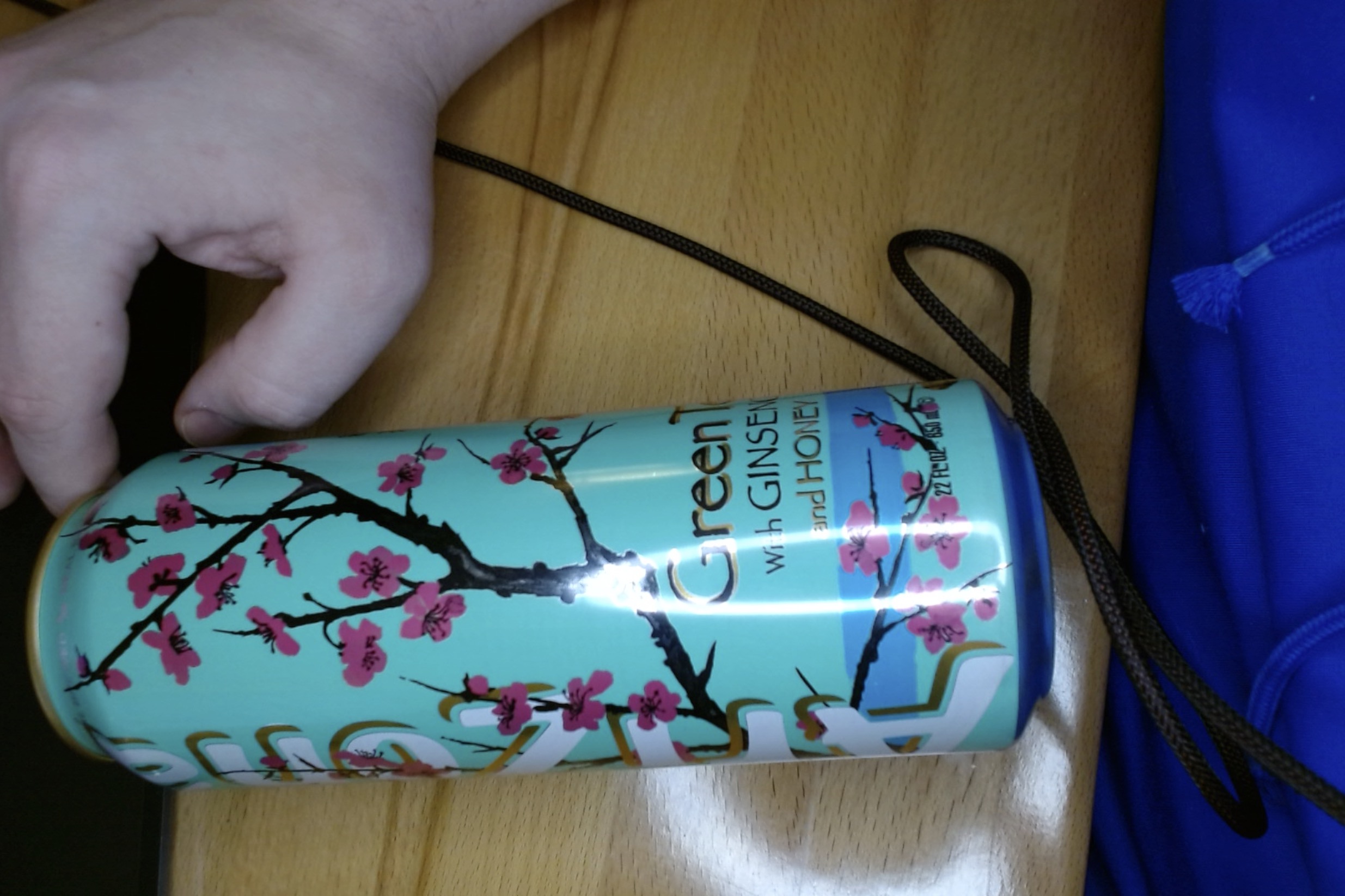 AriZona Green Tea can (front)
